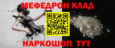 гидропоника Пенза