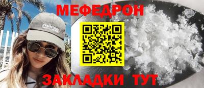 apvp Партизанск