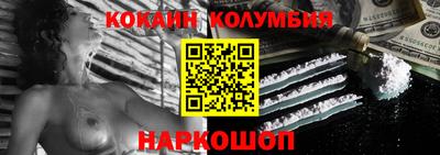 mdpv Пугачёв
