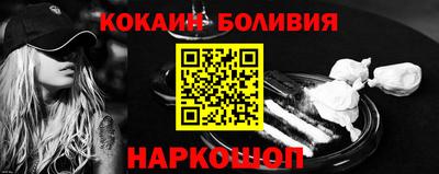 ALPHA PVP Пыть-Ях
