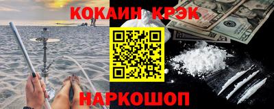 mdpv Пугачёв