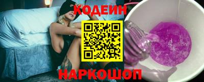 apvp Партизанск