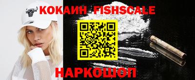 винт Первоуральск