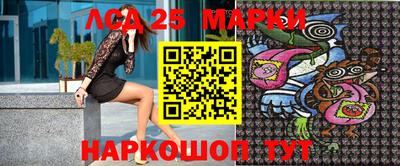 apvp Партизанск