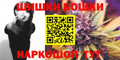 гидропоника Пенза