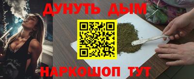 гидропоника Пенза