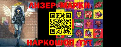 винт Первоуральск