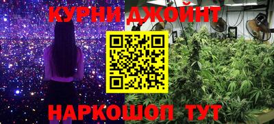 винт Первоуральск