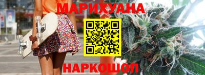 винт Первоуральск