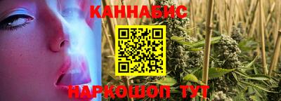 mdpv Пугачёв
