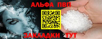 гидропоника Пенза