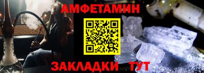 apvp Партизанск