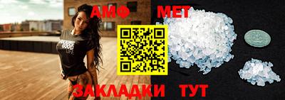 гидропоника Пенза