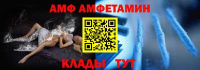apvp Партизанск