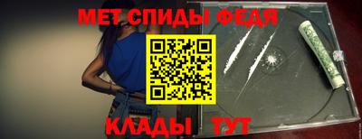 стафф Пушкино