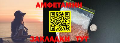 mdpv Пугачёв