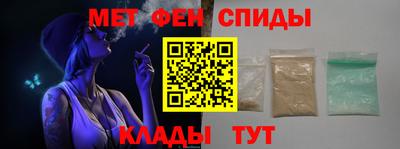 mdpv Пугачёв