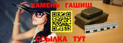 mdpv Пугачёв