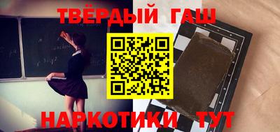 mdpv Пугачёв